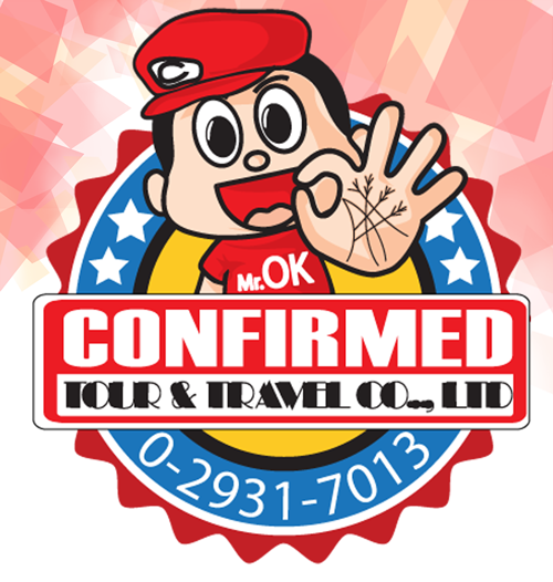 บริการให้ เช่ารถไมโครบัส (Microbus) 