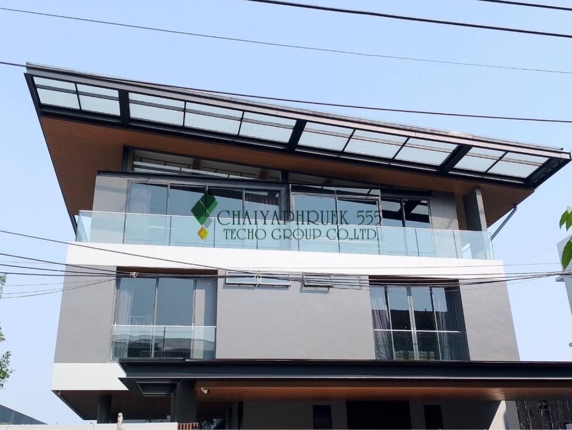 บริษัท ชัยพฤกษ์ 555 เตโช กรุ๊ป จำกัด
