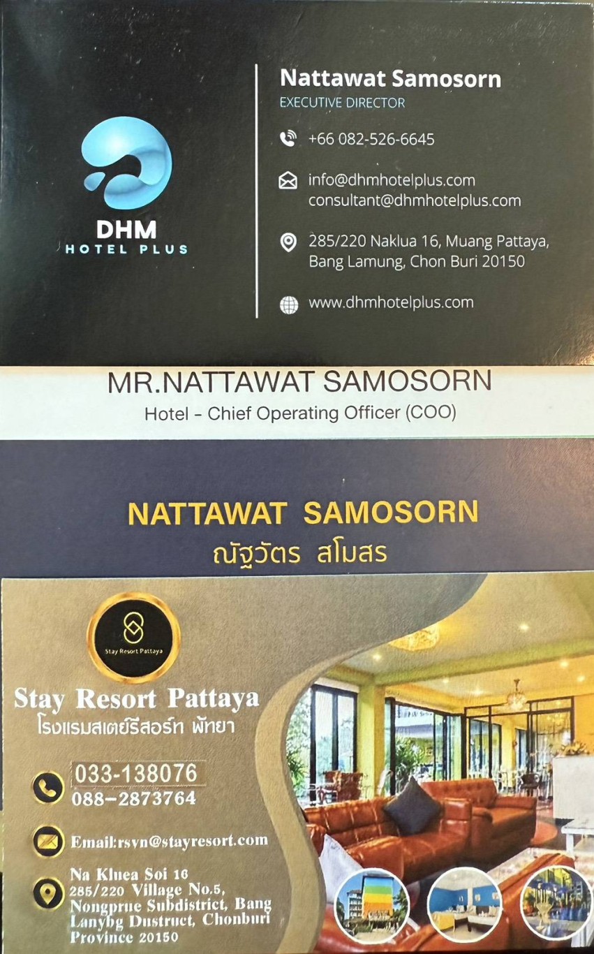DHM hotel plus