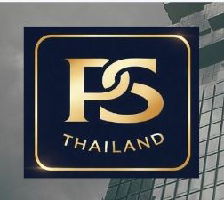 โพรคิวเมนต์ เซอร์วิส