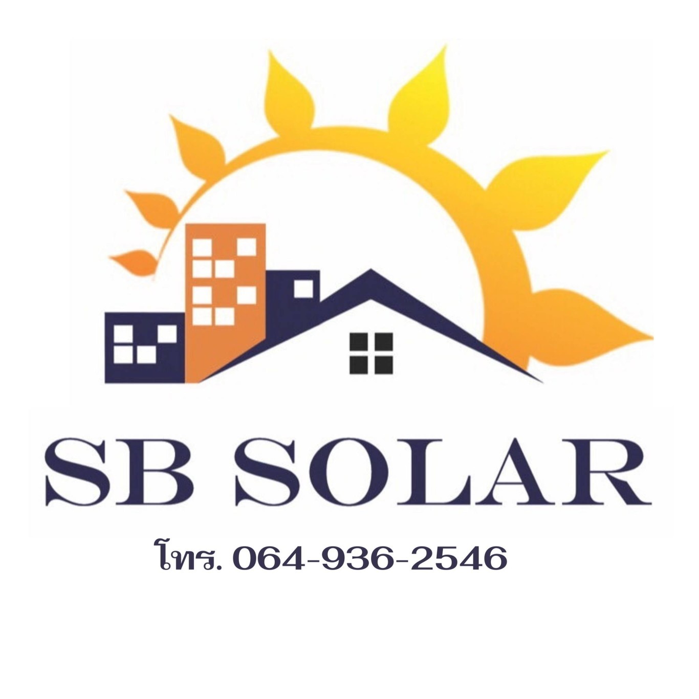 เอ็กเชคคูทีฟ เซอร์วิส sb solar