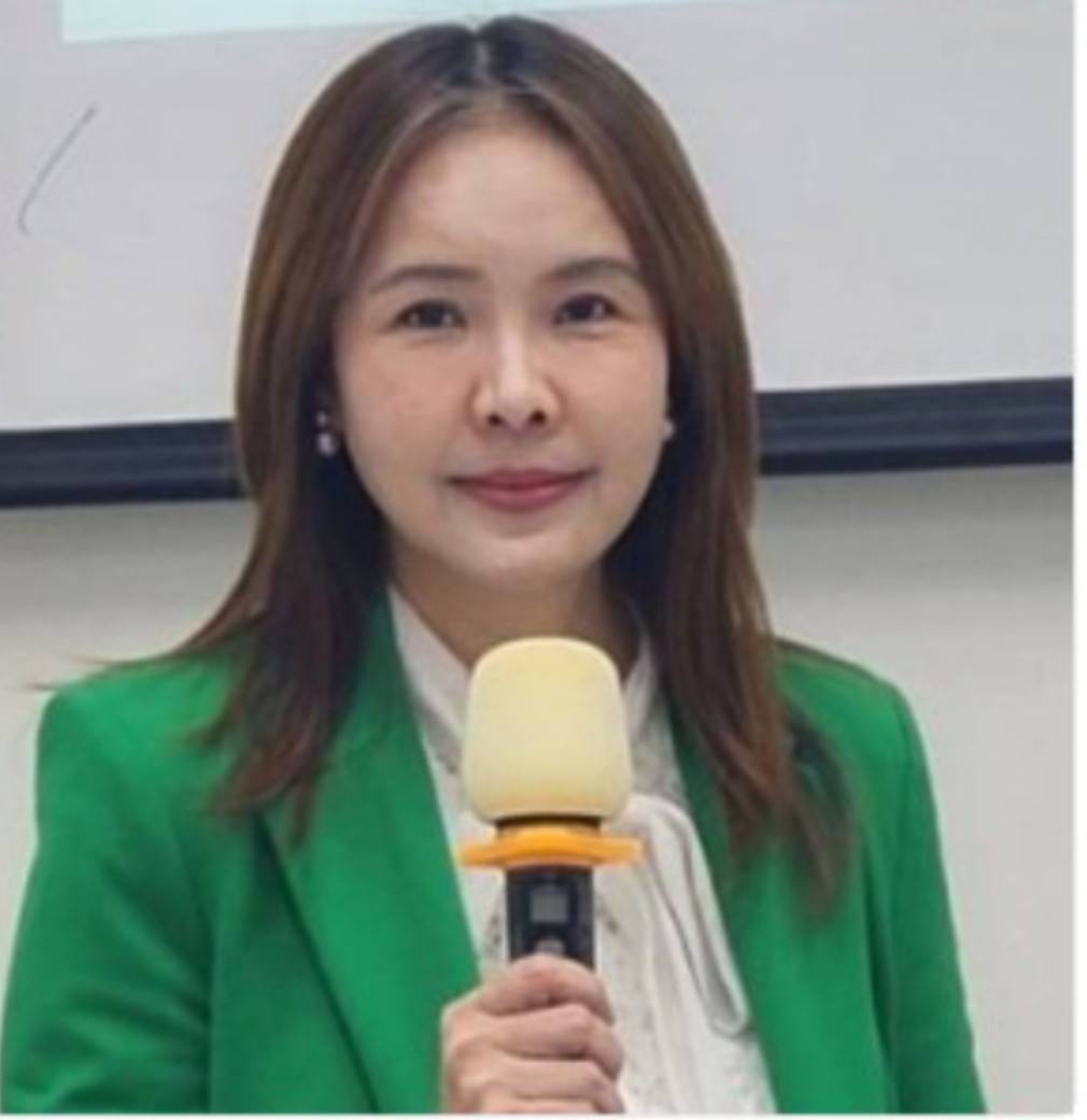 ออริกซ์ ดิจิทัล จำกัด