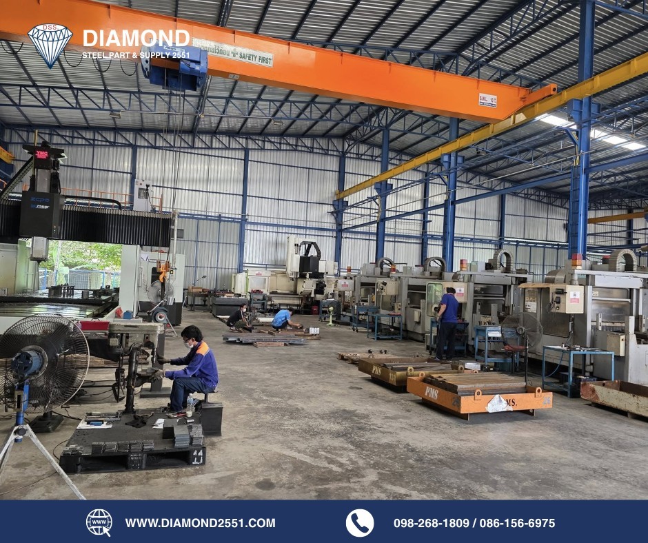 ไดมอนด์ สตีลพาร์ท แอนด์ ซัพพลาย 2551 จำกัด 