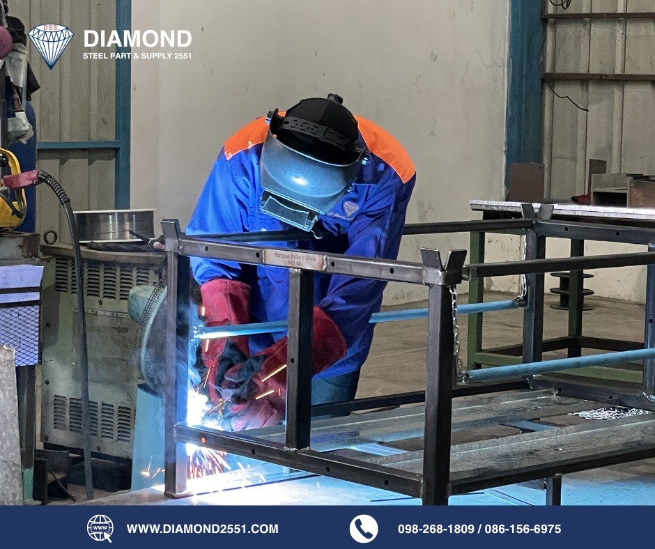 ไดมอนด์ สตีลพาร์ท แอนด์ ซัพพลาย 2551 จำกัด 