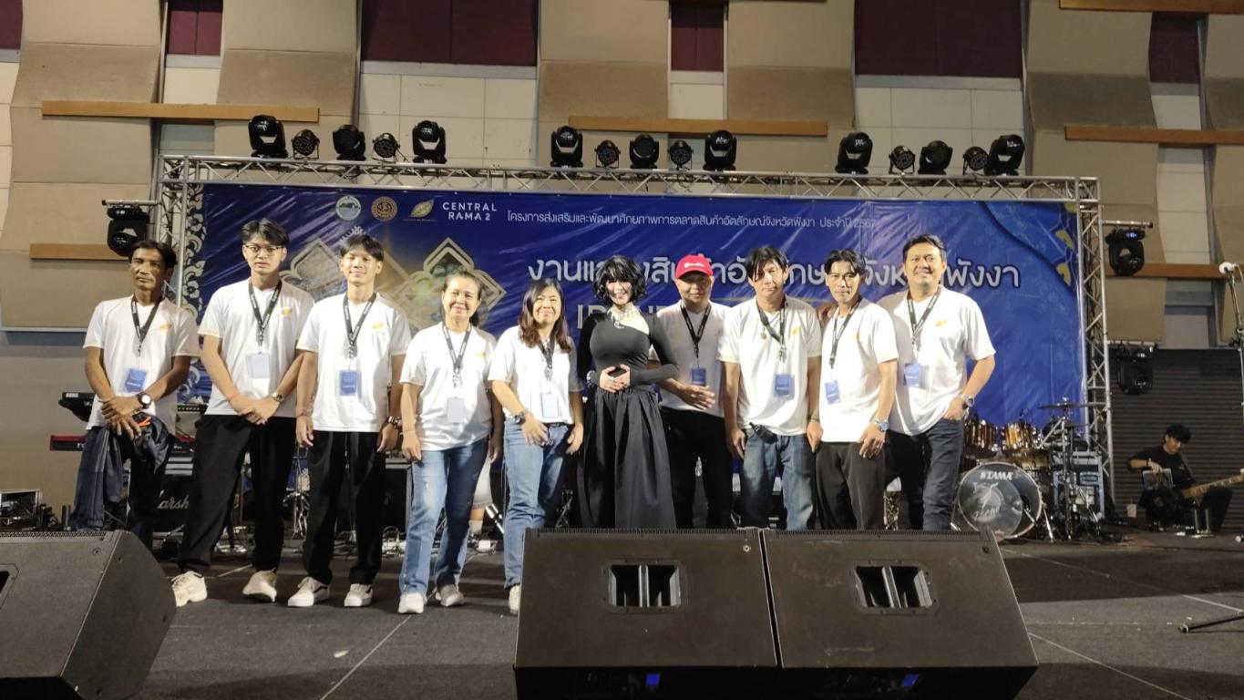 บริษัท ไทย คิงดอม แอดไวเซอร์ จำกัด