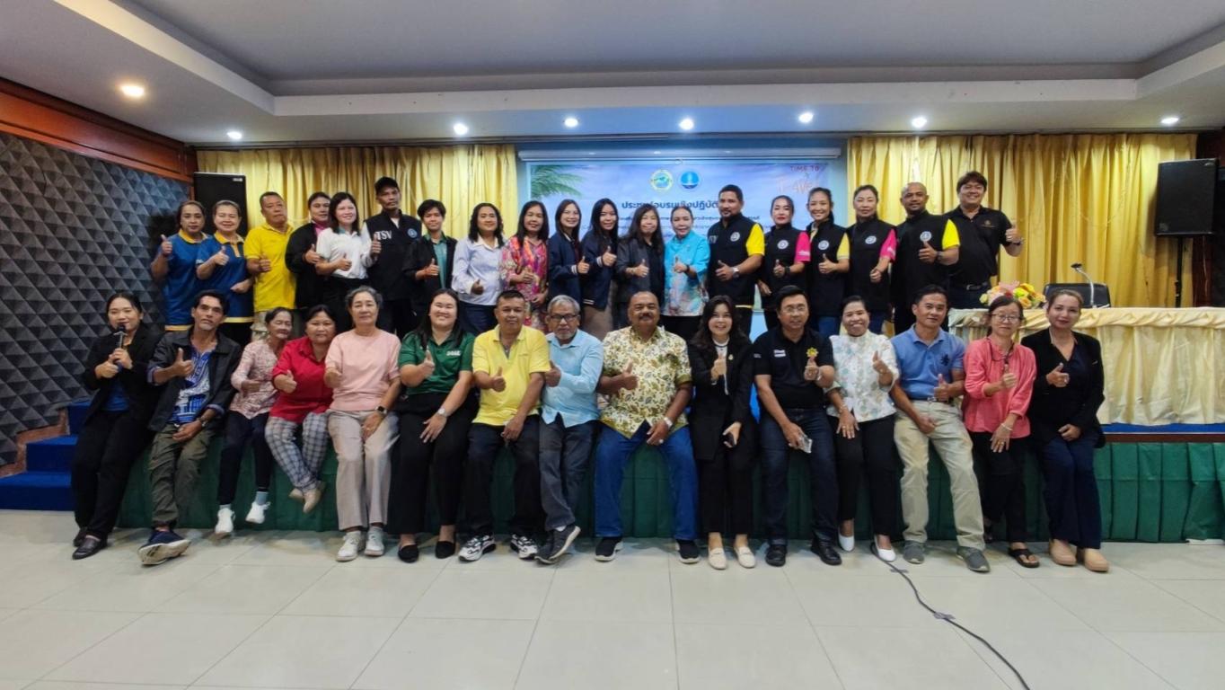 บริษัท ไทย คิงดอม แอดไวเซอร์ จำกัด