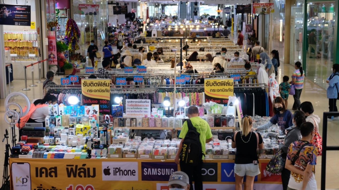 น้อมจิตดิ์ อินคอร์เปอเรชั่น