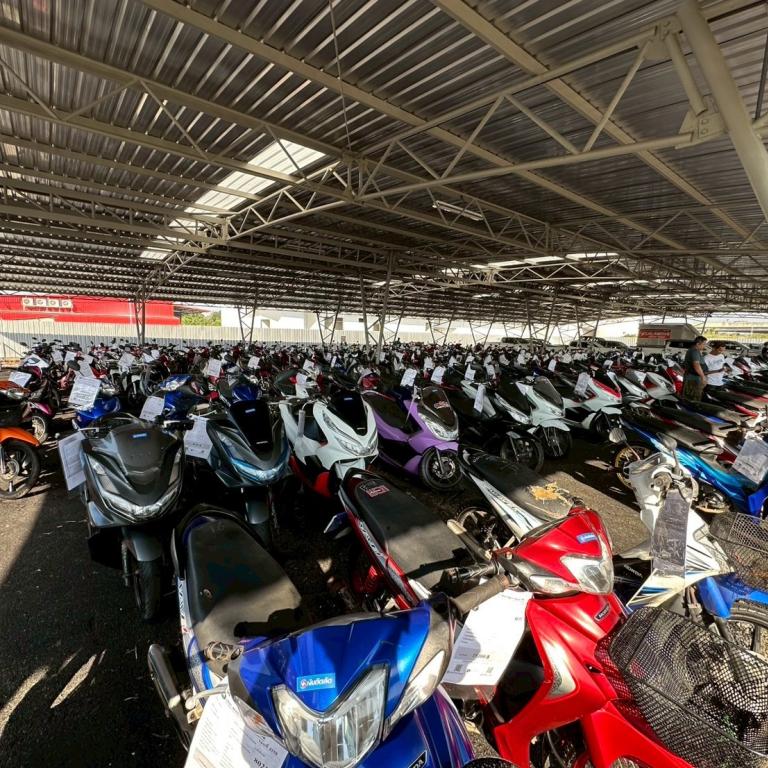 สยามอินเตอร์การประมูล