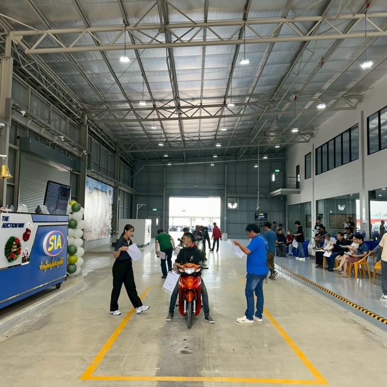 สยามอินเตอร์การประมูล