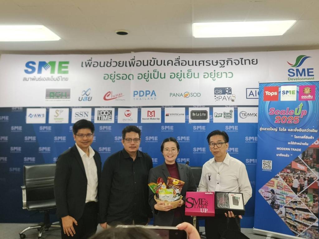 ดร.พรชนก (Dr.เจแปน)  พิเรนทร